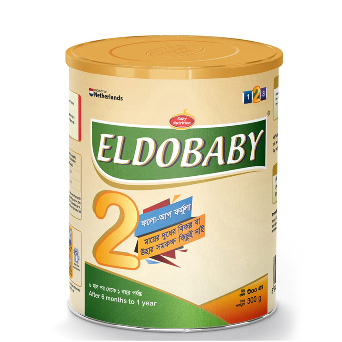 eldobaby-150-gm